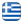 ISDS – Ανοξείδωτα Κανάλια Αποχετεύσεων Ασπρόπυργος Αττική – Ανοξείδωτα Σιφώνια Ασπρόπυργος Αττική – Ανοξείδωτα Αποχετευτικά Συστήματα – Ανοξείδωτα Σχάρες Ασπρόπυργος Αττική – Ανοξείδωτες Σκάλες - Ελληνικά